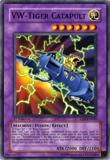 VW-Tiger Catapult | EEN-EN030